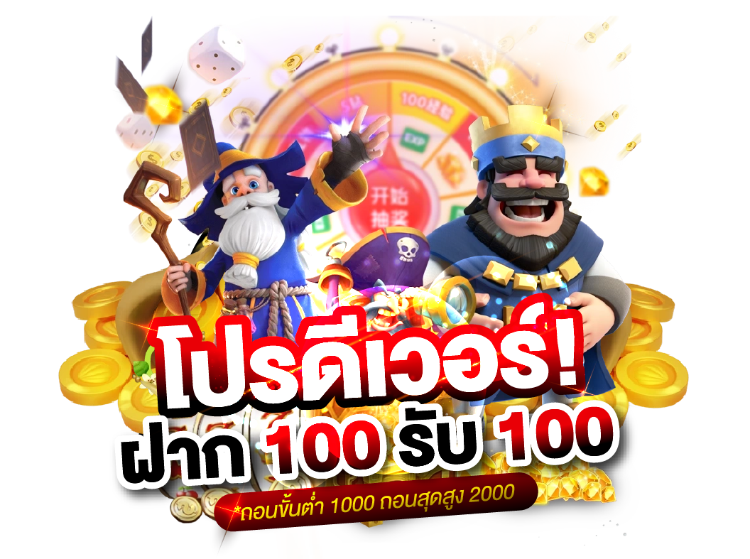 CandyFa เว็บพนันที่ให้มากกว่าการเดิมพัน ความสนุกไม่มีขีดจำกัด